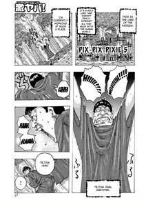 Page 26 of Ankai no Matou Gapogapo (decensored) - preview thumbnail