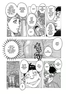 Page 32 of Ankai no Matou Gapogapo (decensored) - preview thumbnail