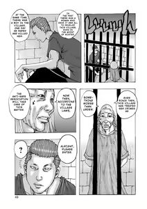 Page 48 of Ankai no Matou Gapogapo (decensored) - preview thumbnail