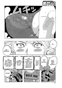 Page 71 of Ankai no Matou Gapogapo (decensored) - preview thumbnail