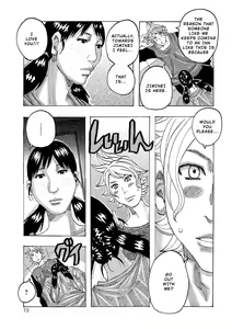 Page 72 of Ankai no Matou Gapogapo (decensored) - preview thumbnail