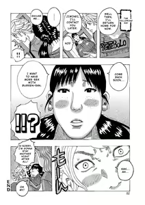 Page 81 of Ankai no Matou Gapogapo (decensored) - preview thumbnail