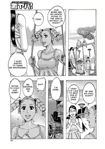 Page 84 of Ankai no Matou Gapogapo (decensored) - preview thumbnail