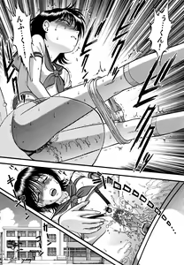 Page 95 of R-Shitei - preview thumbnail