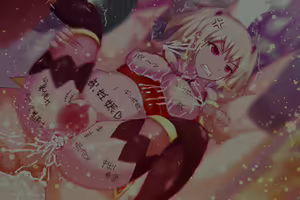 Page 192 of "Noroi no Kubikazari" de Karada ga Katte ni Ecchi na Koto o... - preview thumbnail
