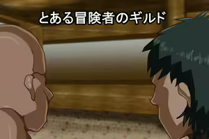 Page 2 of "Noroi no Kubikazari" de Karada ga Katte ni Ecchi na Koto o... - preview thumbnail