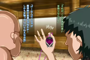 Page 4 of "Noroi no Kubikazari" de Karada ga Katte ni Ecchi na Koto o... - preview thumbnail