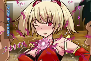 Page 10 of "Noroi no Kubikazari" de Karada ga Katte ni Ecchi na Koto o... - preview thumbnail