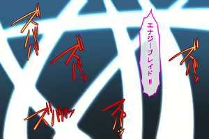 Page 19 of Holy Angel ~Mushi no Naedoko to Kashita 3-nin no Tatakau Heroine~ - preview thumbnail