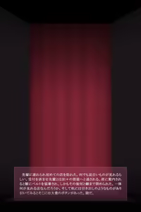 Page 2 of Misemonogoya -Futanari no Shoujo- - preview thumbnail