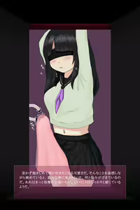 Page 22 of Misemonogoya -Futanari no Shoujo- - preview thumbnail