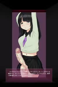 Page 42 of Misemonogoya -Futanari no Shoujo- - preview thumbnail