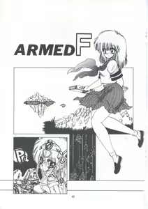 Page 49 of Yuugeki Club Otome Gumi - The Virgin Gang of Love Shot Club - preview thumbnail