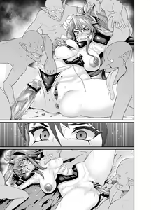Page 39 of Ankoman short story collection - preview thumbnail