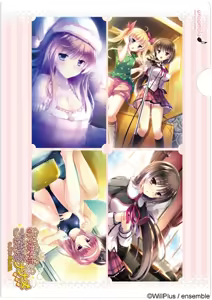 Page 1886 of Ojou-sama wa Gokigen Naname + Nanami After - preview thumbnail