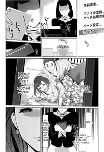 Page 173 of Shinjuiro no Zanzou ~Kazoku ga Neshizumatta Ato de~ | Pearl Grey Afterimage - preview thumbnail