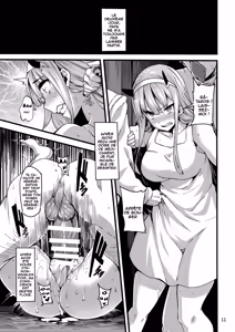 Page 10 of reginae - preview thumbnail