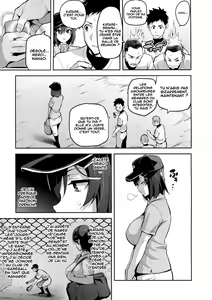 Page 3 of Akane wa Tsumare Somerareru - preview thumbnail