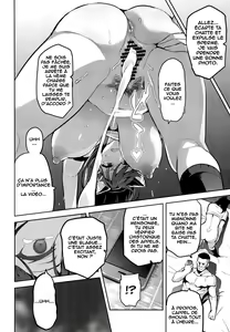 Page 31 of Akane wa Tsumare Somerareru - preview thumbnail