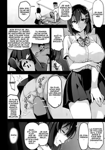 Page 9 of Akane wa Tsumare Somerareru - preview thumbnail