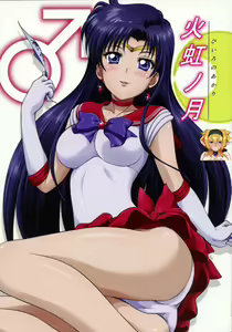 Hiiro no Akari - hentai manga cover image