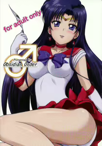 Page 22 of Hiiro no Akari - preview thumbnail
