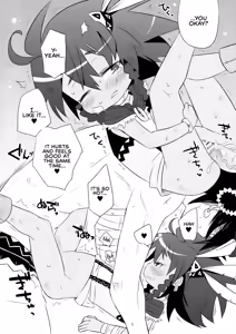 Page 17 of Fresh Kari Cure | Fresh Hunting Cure - preview thumbnail