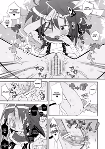 Page 19 of Fresh Kari Cure | Fresh Hunting Cure - preview thumbnail