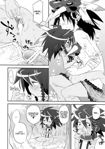 Page 21 of Fresh Kari Cure | Fresh Hunting Cure - preview thumbnail