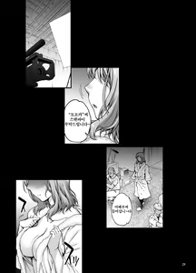 Page 30 of Kareshi ni Naisho de AV... Dechaimashita. | 남자친구 몰래 AV…나가 버렸습니다 - preview thumbnail