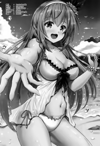 Page 21 of Onaka Pekopeko Pecorine | 배가 꼬륵꼬륵 페코린느 - preview thumbnail