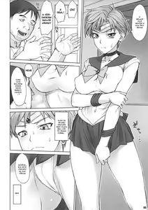 Page 7 of Netorare Uranus - preview thumbnail