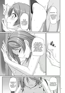 Page 14 of Suiyoubi no Yuuutsu - preview thumbnail