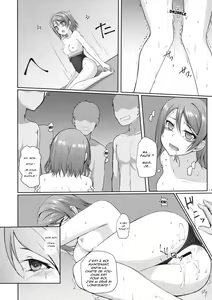 Page 18 of Suiyoubi no Yuuutsu - preview thumbnail