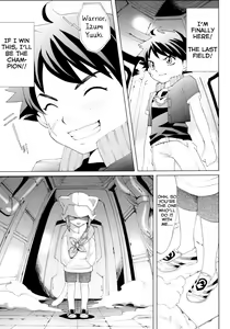Ghostly Beasts Summoning — hentai manga cover on Fhentai