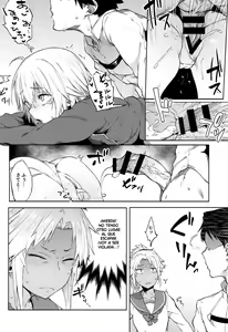 Page 15 of Maryoku Kyoukyuu nara Gouhou desu. - preview thumbnail