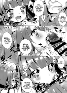 Page 12 of System desu kara #4 - preview thumbnail