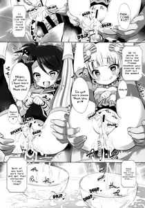 Page 11 of System desu kara #5 - preview thumbnail