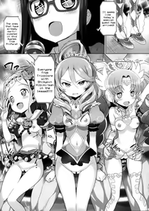 Page 4 of System desu kara #6 - preview thumbnail