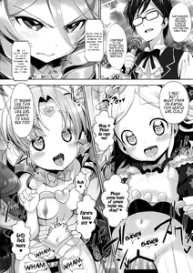 Page 5 of System desu kara #6 - preview thumbnail