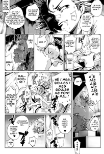 Page 23 of Koko ga Tanetsuke Frontier ~Daichi no Shou~ - preview thumbnail