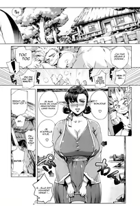 Page 9 of Koko ga Tanetsuke Frontier ~Daichi no Shou~ - preview thumbnail
