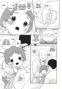 Tama-gokko Hiyoko-kko — hentai manga cover on Fhentai