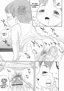 Page 19 of Tama-gokko Hiyoko-kko - preview thumbnail