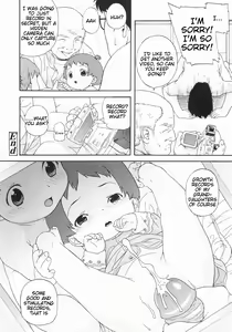 Page 24 of Tama-gokko Hiyoko-kko - preview thumbnail
