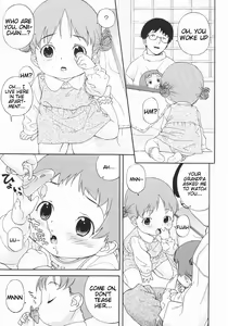 Page 5 of Tama-gokko Hiyoko-kko - preview thumbnail
