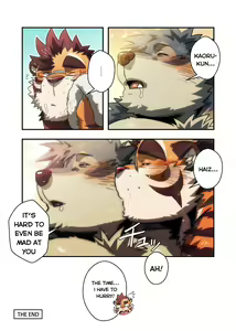 Page 12 of BREAKFAST - preview thumbnail