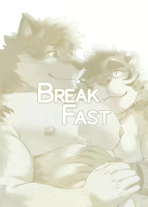 Page 2 of BREAKFAST - preview thumbnail