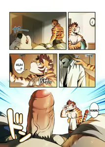 Page 6 of BREAKFAST - preview thumbnail