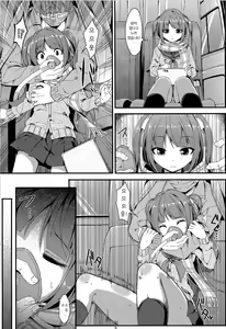 Page 4 of Denman Nijuuyo-ji ~Wakana Zenpen~ | 덴만 이십사시 ~와카나 전편~ - preview thumbnail